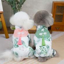 Chinese Style Pet Dog Clothes Padded Reflective 4 Legs Winter Coat - Multicolor - View 6