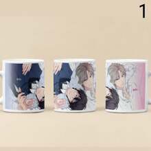 Mug Lost In The Cloud Lost In The Cloud Cirrus, Skylar, Chanil, Cirrus Celeste Boyslove Delicious Cute Anime Drawing Manga Manhwa Manhua, Anime Boys, Cute Cute Black And White - 西雲和斯凱拉 1 - 查看 3