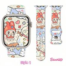 1 cái/ Dây đeo đồng hồ khóa bướm bằng silicon in tương thích với Apple Watch Ultra S56789 - Nhiều màu - Xem 9