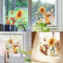 1 幅可爱动物和向日葵油画贴纸、节日装饰、家居玻璃窗、背景墙、装饰墙贴、乙烯基墙贴、可移除贴纸 - 彩色 - 查看 1