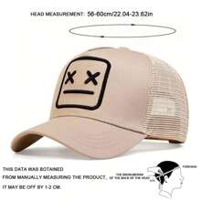 1Piece Men XX Expression Embroidered Net Cap Baseball Cap Outdoor Adjustable Sunscreen Casual Cap Suitable For Spring And Autumn Travel Seaside Vacation - 卡其色 - 查看 4