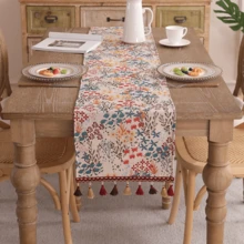 1 件彩色树枝提花流苏装饰桌旗 - 彩色 - 查看 1