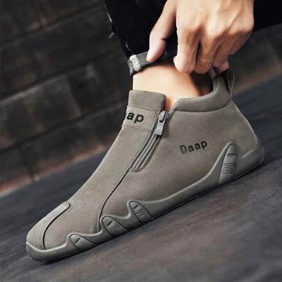 Men's Casual Athletic Sneakers Loafers Driving Shoes