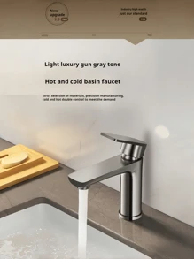 1件套不锈钢面盆水龙头现代黑色浴室混合水龙头拉丝金/灰/镀铬洗脸盆水龙头冷热水水槽水龙头新品家居浴室装饰秋季装饰浴室配件 - 彩色 - 查看 6