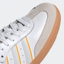 Adidas Originals Adidas Samba OG Premium Sneakers, Timeless Retro Trainers In Fall Tones, Leather & Suede Construction, Low-Top Casual Sneaker For Outdoor, Sports, Sambas For School And Work, Daily Shoes For Skate Outfit - 黃色 - 查看 8
