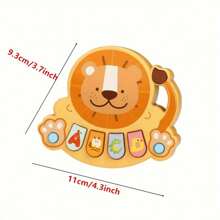 Cartoon Lion Music Box Mini Early Childhood Educational Toy