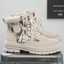 男士蝴蝶图案休闲高帮运动鞋，时尚日常穿着 - 米色 - 查看 2