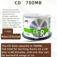 50pcs JVC Recordable CD-R Blank Discs, 700MB 52X, Bulk Pack - JVC Archive CD-r 50 Discs In Barrel - View 4