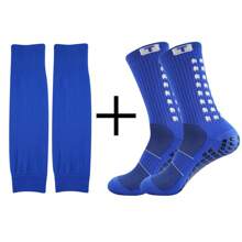 2 件套吸湿排汗透气防滑足球袜和足球腿套，高弹性护胫板