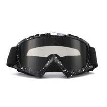 摩托车风镜 哈雷防风镜 复古越野骑行机车防风头盔护目镜 - 彩色 - 查看 23