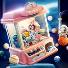 Claw Machine - 粉色 - 查看 2