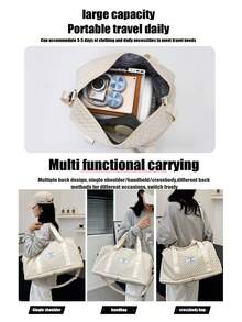 1 件休闲绗缝超大旅行行李袋多功能携带可扩展干湿分离和行李带设计轻便健身和瑜伽手提包非常适合运动/健身/周末度假和过夜住宿 - 机场友好型行李箱整理器 - 米色 - 查看 11