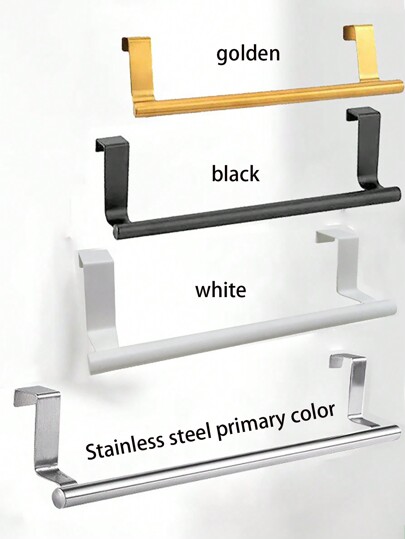 1pc Stainless Steel Single Pole Towel Rack, Kitchen And Bathroom, No-Drill, Towel Hanging Pole, Cabinet Door Hook