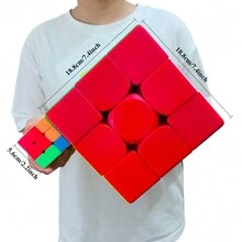 Giant Magic Cube 3x3x3 Big Cube Stickerless Super Cube 18cm Large Cube Puzzle Magic Cube Toy (18.8cm) - Red - View 3
