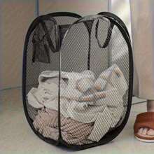 1 Piece Of "Lightweight" Large Pop-Up Mesh Laundry Basket With Handle - Foldable, Large Capacity Basket For Storing Dirty Clothes In The Bathroom, Bedroom, And Dormitory