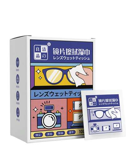 100 piezas de toallitas húmedas desechables para limpiar gafas, paño de limpieza de alta calidad para teléfonos inteligentes, espejos, gafas, adecuado para viajes, al aire libre, deportes, oficina, escuela, cuidado personal