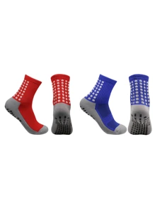 1/2 双男士中筒运动袜，时尚舒适黄色橡胶鞋底防滑减震透气，适合各种运动和锻炼 - 彩色 - 查看 12