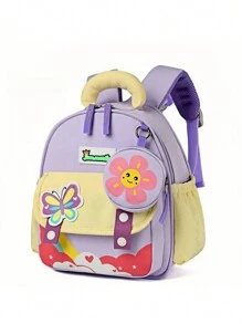幼儿园男孩女孩卡通背包，休闲风格 - 多色 - 查看 9