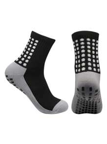 1/2 双男士中筒运动袜，时尚舒适黄色橡胶鞋底防滑减震透气，适合各种运动和锻炼 - 彩色 - 查看 10