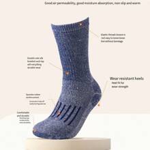 Calcetines de lana merina para hombres y mujeres, calcetines térmicos cálidos para botas y senderismo - gris claro - Ver 2
