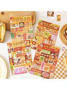 4 件贴纸包：美味食物贴纸相册、节日装饰贴纸、防水 PET 贴纸，适用于平安夜、圣诞节、万圣节、新年、学生礼物、祝福、可爱复古派对礼品卡、感恩节礼物、INS 别致 DIY 工具、卡通节日装饰、学生礼物 - 彩色 - 查看 1