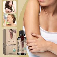 雪松舒缓精油，保湿滋润，舒缓平衡，优雅独特香味按摩油 - 雪松舒緩精油 - 查看 1