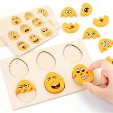 复活节彩蛋表情玩具，幼儿教育情绪识别游戏，有助于培养宝宝的逻辑、想象力和观察能力，亲子互动 - 黃色 - 查看 3