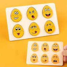 复活节彩蛋表情玩具，幼儿教育情绪识别游戏，有助于培养宝宝的逻辑、想象力和观察能力，亲子互动 - 黃色 - 查看 9