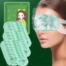 10/20/30片艾蒿蒸汽眼罩自热睡眠眼贴一次性加热眼罩舒缓恒温控温45分钟 - 彩色 - 查看 10