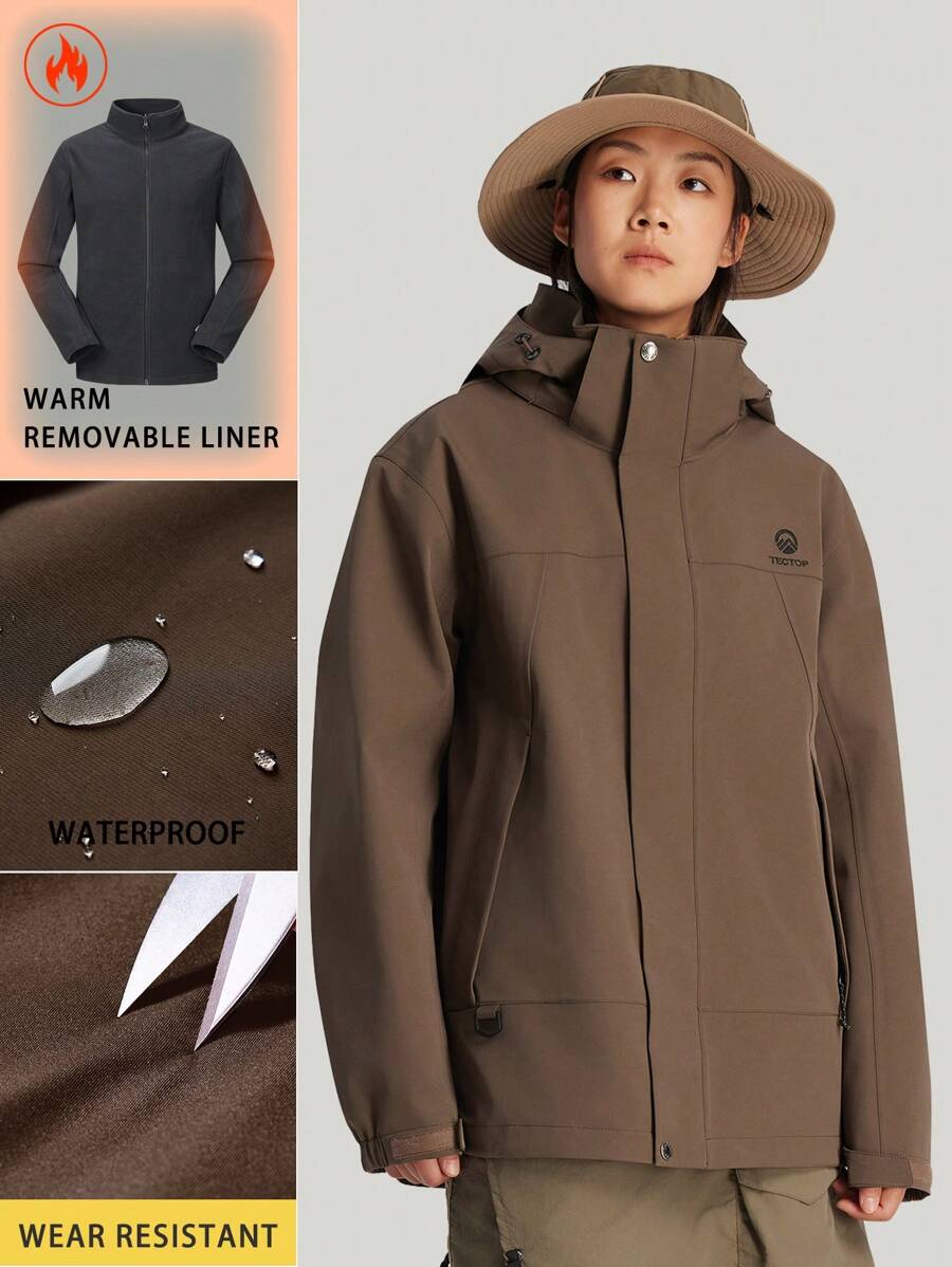 TECTOP 女士秋冬户外徒步三合一防水防风保暖可拆卸内夹克 - 棕色 - 查看 1