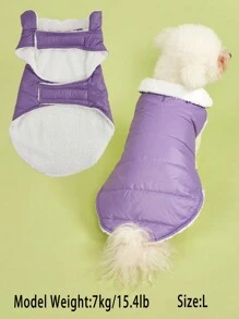 1 chiếc áo khoác đệm cho thú cưng màu trơn có móc và vòng, thiết kế đơn giản, ấm áp và chống gió, dành cho chó vào mùa thu/đông - Màu tím - Xem 2