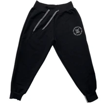 Kit 2 Casual Comfortable Children's Sweatpants For Boys