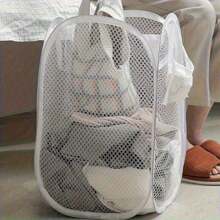 1 Piece Of "Lightweight" Large Pop-Up Mesh Laundry Basket With Handle - Foldable, Large Capacity Basket For Storing Dirty Clothes In The Bathroom, Bedroom, And Dormitory
