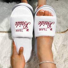 女士一次性伴娘拖鞋，白色珊瑚绒材质，深红色皇冠图案和“”刺绣标志，婚礼使用 - 深紅色teambride 白色拖鞋 - 查看 5