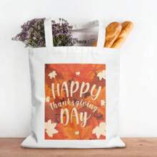 Túi vải Canvas theo chủ đề Lễ Tạ ơn có thể tùy chỉnh 35x40cm, Hoàn hảo cho việc mua sắm của người lớn, tiệc tùng ngày lễ và sử dụng hàng ngày, Túi xách đa năng - trắng - Xem 4