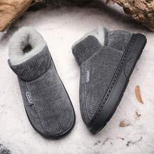 男士保暖拖鞋，封闭式鞋头，防滑室内保暖户外冬靴 - 灰色 - 查看 3
