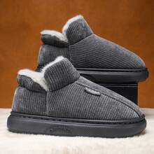 男士保暖拖鞋，封闭式鞋头，防滑室内保暖户外冬靴 - 灰色 - 查看 1