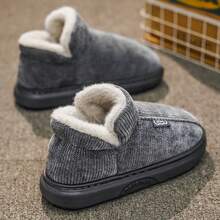男士保暖拖鞋，封闭式鞋头，防滑室内保暖户外冬靴 - 灰色 - 查看 4