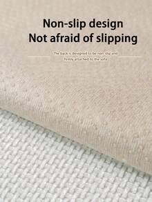 1 件雪尼尔提花面料座垫，韩式现代简约防猫抓防滑沙发套，防宠物毛发客厅沙发保护套，适用于 L 形、1/2/3/4 座沙发（单独出售） - 米色 - 查看 7