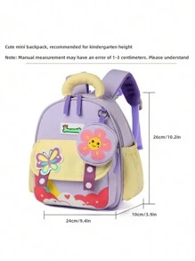 幼儿园男孩女孩卡通背包，休闲风格 - 多色 - 查看 4