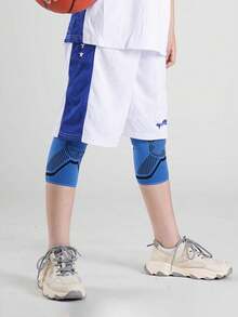 1 对儿童运动护膝，篮球、足球、跑步的专业防护装备，适合男孩和女孩，提供膝盖保护而不影响灵活性，适合日常运动和防护 - 彩色 - 查看 9