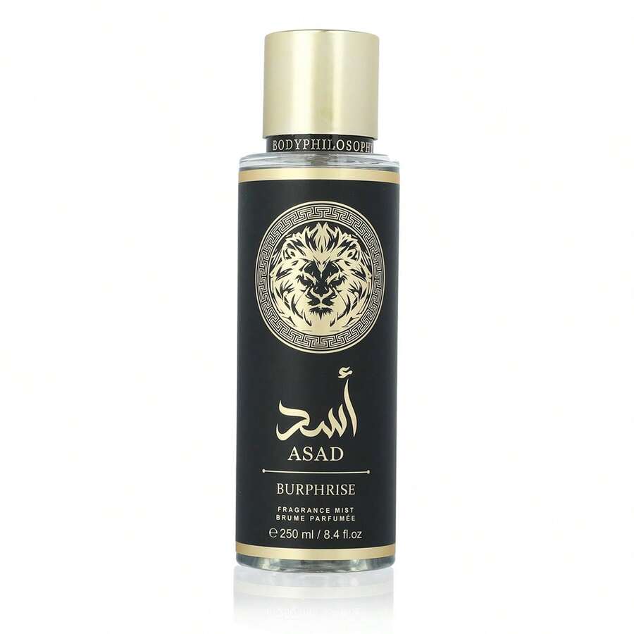 BURPHRISE - 250ML Perfumed Mist Inspired By The Perfumes Of Dubai - Asad - View 1