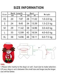 1 件装宠物服装圣诞驯鹿冬季节日狗狗服装 - 紅色 - 查看 4
