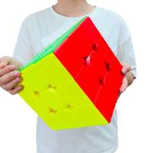 Giant Magic Cube 3x3x3 Big Cube Stickerless Super Cube 18cm Large Cube Puzzle Magic Cube Toy (18.8cm) - Red - View 12