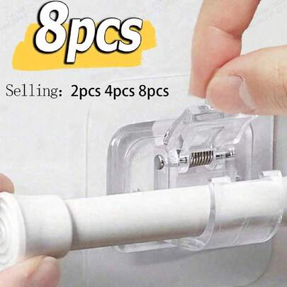 20/16/8/4/2 chiếc Giá đỡ thanh rèm tự dính, Móc thanh rèm có thể điều chỉnh, Móc dính thanh có thể mở rộng, Thích hợp cho gia đình, phòng khách, phòng ngủ, nhà bếp, phòng tắm, móc rèm khách sạn