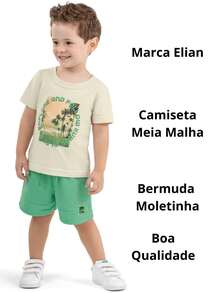 Elian Summer Premium Boys' Set - Beis - Ver 2