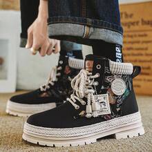 男士西部风格复古提花拼布高帮踝靴 - 黑色 - 查看 4