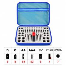 Battery Organizer Case, Batteries Storage Holder Container With Tester Checker. Garage Organization Box For 150+ AA AAA 9V C D (Not Includes Battery Pack) - Royal Blue - View 2