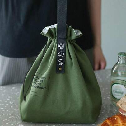Simple Drawstring Insulated Lunch Bag, Japanese Linen & Canvas Industrial Style Picnic Bento Box (Drawstring Material Random) Woman Lunch Box Bag For Women Ladies School Supplies Stuff Accessories