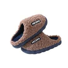 女士柔软羊毛拖鞋，冬季舒适室内鞋，防滑 PVC 鞋底和保暖羊毛衬里（鞋面上的字母方向可能有所不同，鞋底的颜色可能因批次不同而不同） - 咖啡色 - 查看 4
